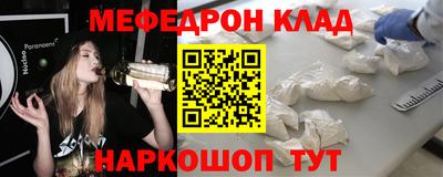 индика Гусев