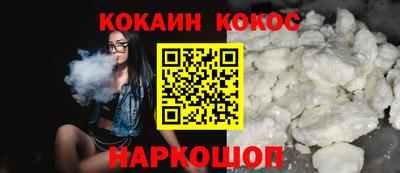индика Гусев