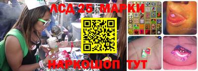 мефедрон Гусиноозёрск