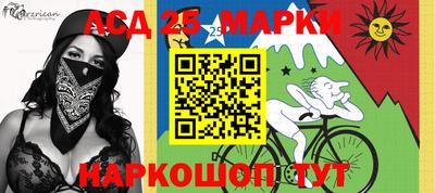 мефедрон Гусиноозёрск