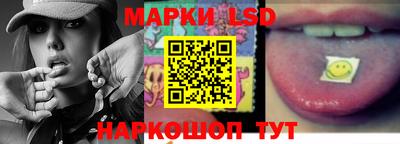 альфа пвп VHQ Гусь-Хрустальный