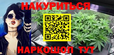 альфа пвп VHQ Гусь-Хрустальный
