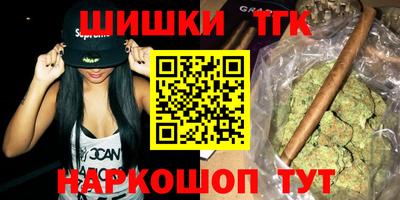 альфа пвп VHQ Гусь-Хрустальный