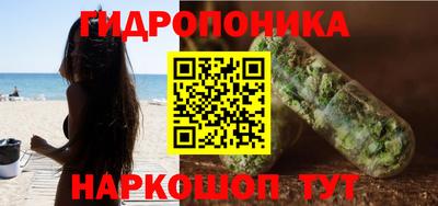 мефедрон Гусиноозёрск