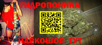 мефедрон Гусиноозёрск