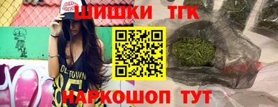 альфа пвп VHQ Гусь-Хрустальный
