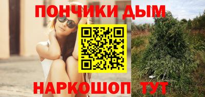 альфа пвп VHQ Гусь-Хрустальный