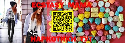 альфа пвп VHQ Гусь-Хрустальный