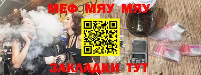 индика Гусев
