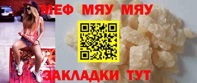 индика Гусев